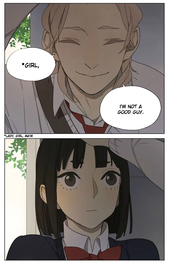 Tamen De Gushi - Page 10