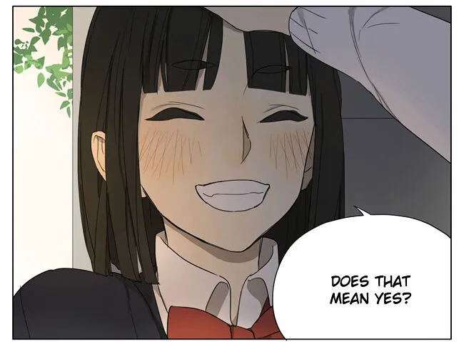 Tamen De Gushi - Page 11