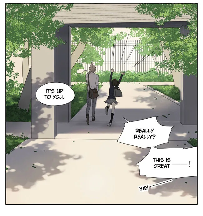 Tamen De Gushi - Page 12