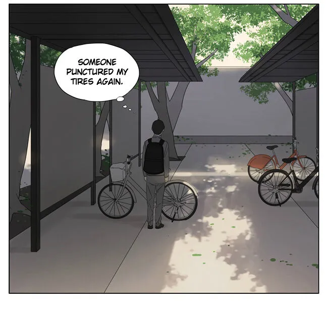 Tamen De Gushi - Page 14