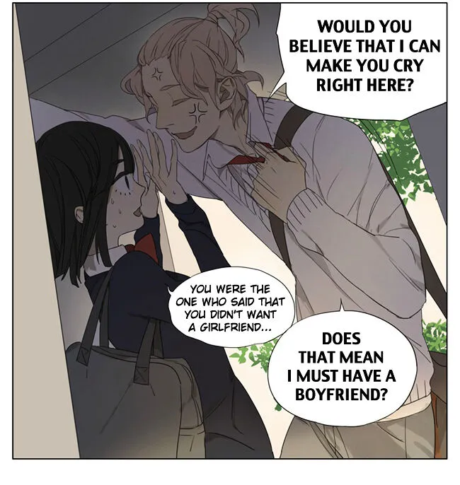 Tamen De Gushi - Page 8