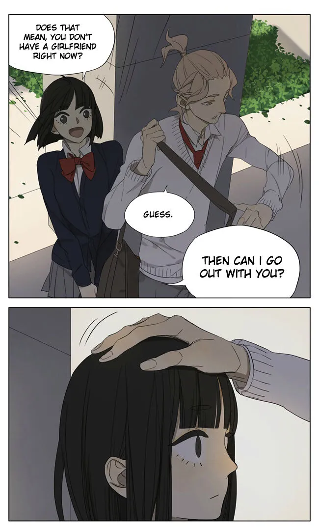 Tamen De Gushi - Page 9