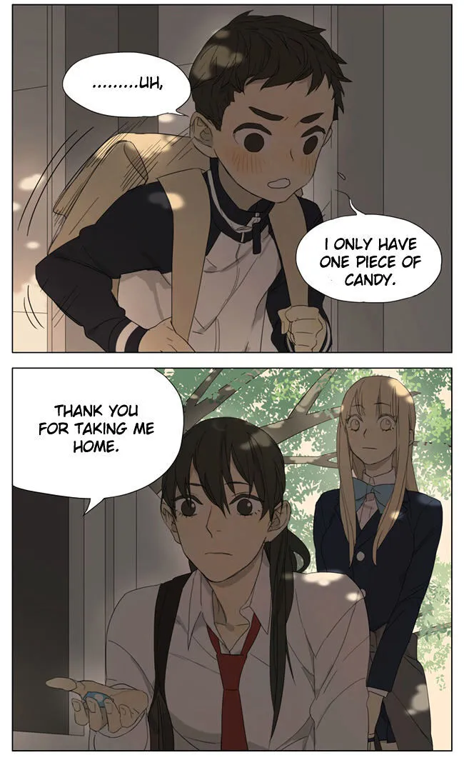 Tamen De Gushi - Page 2