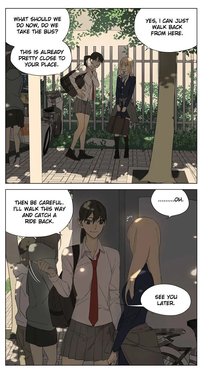 Tamen De Gushi - Page 3