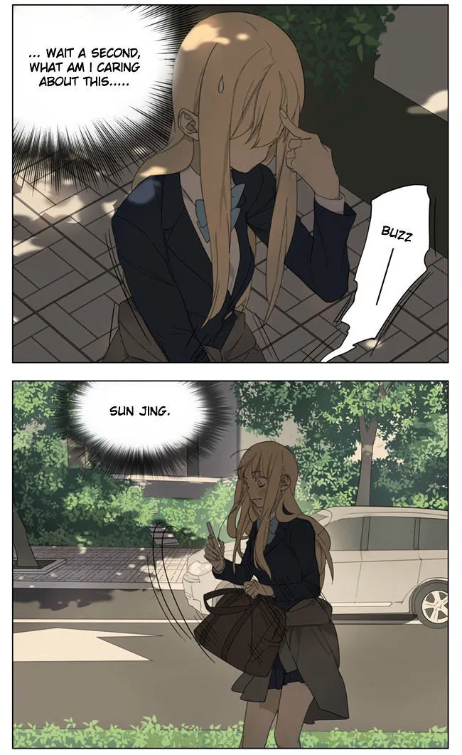 Tamen De Gushi - Page 5