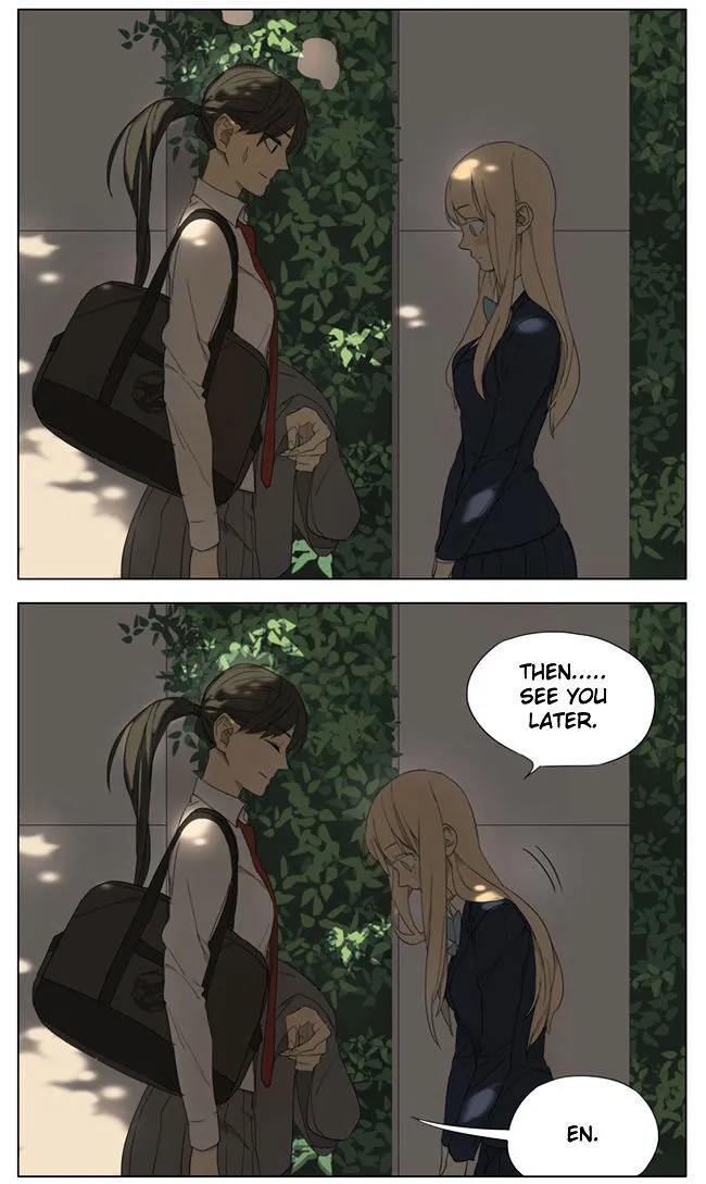 Tamen De Gushi - Page 9