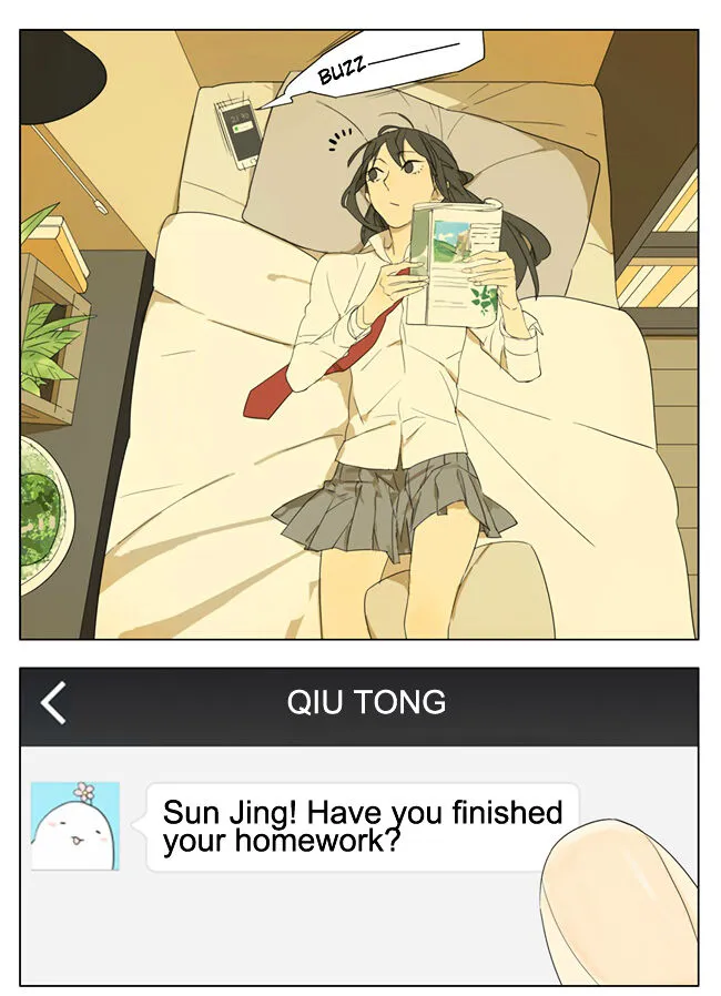 Tamen De Gushi - Page 3