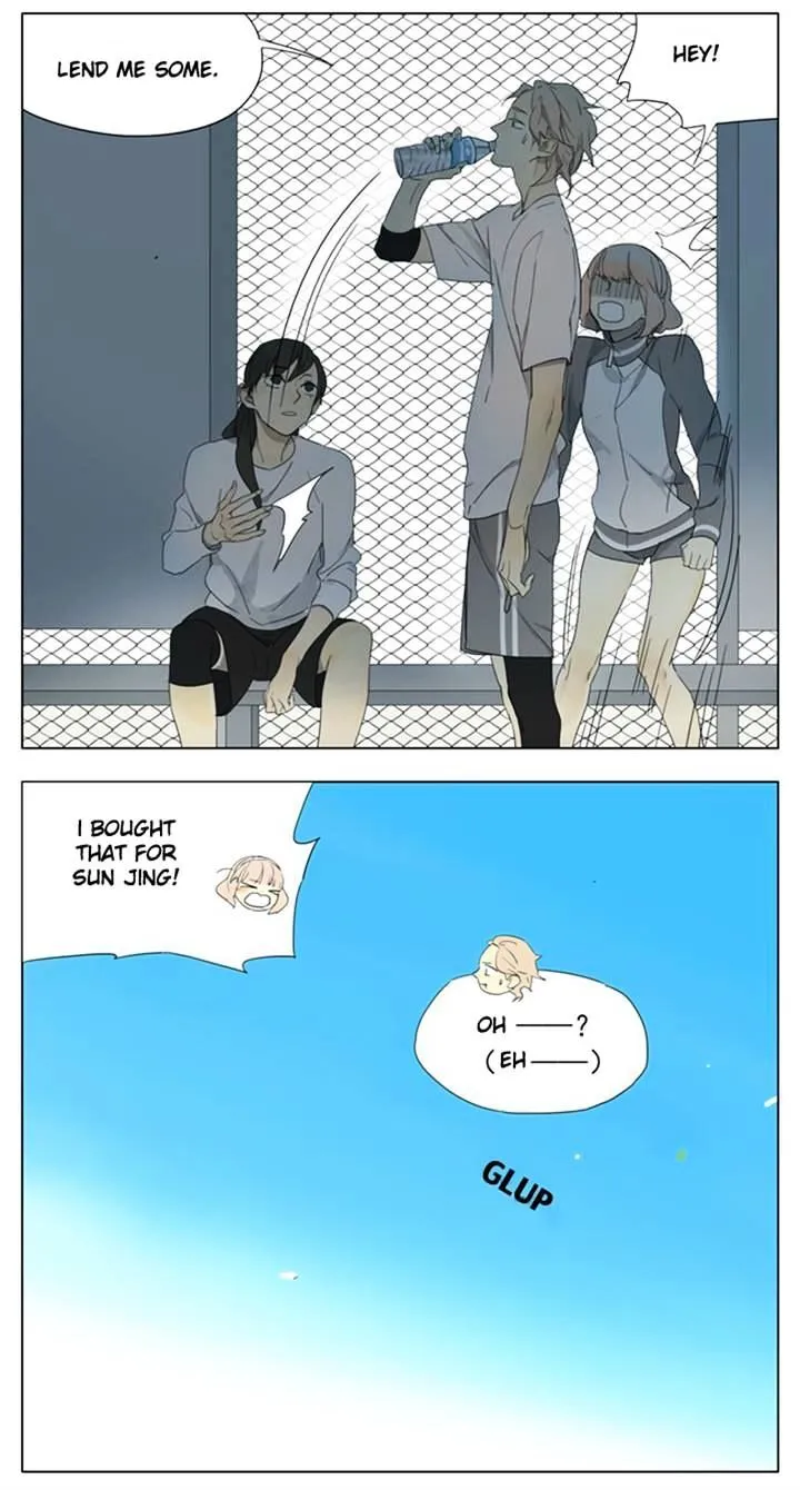 Tamen De Gushi - Page 4