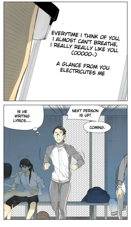 Tamen De Gushi - Page 3