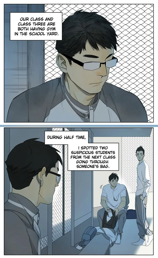 Tamen De Gushi - Page 1