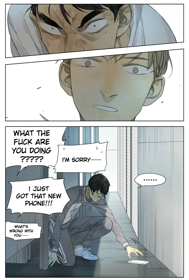 Tamen De Gushi - Page 11