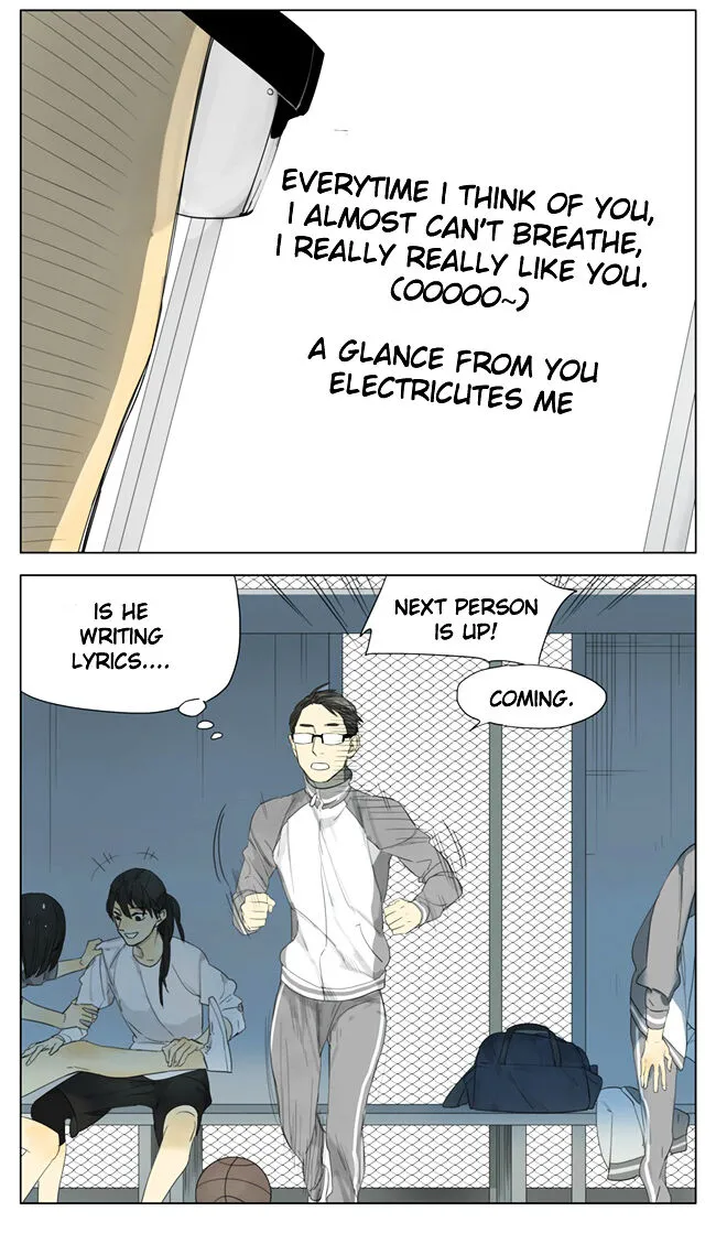 Tamen De Gushi - Page 12