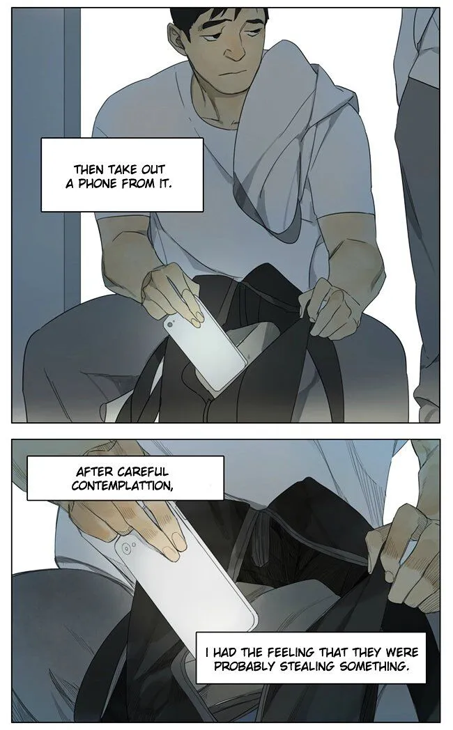 Tamen De Gushi - Page 2