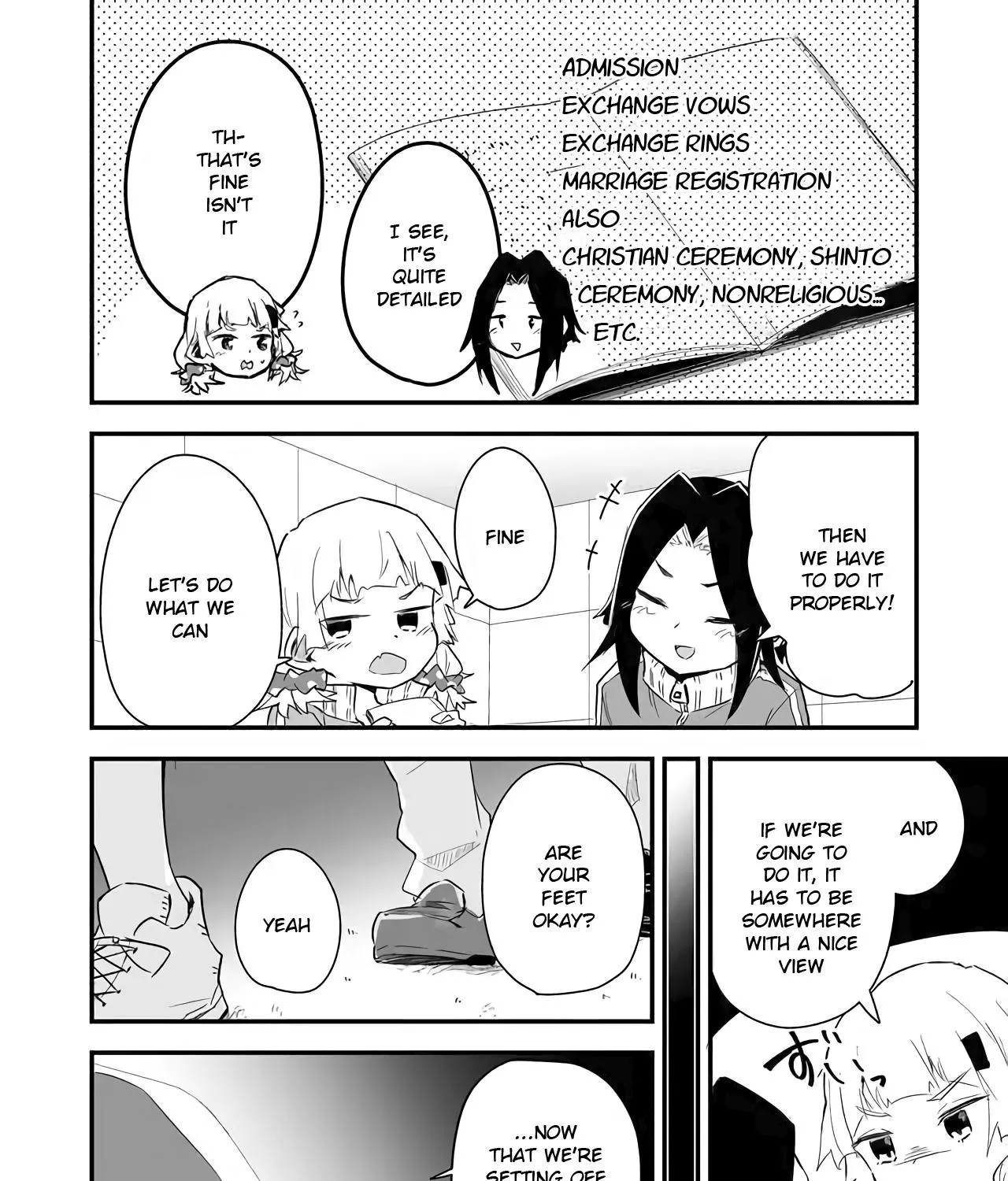 Tatoe Sekai ga Owattemo, Watashi wa Kanojo wo Erabanai - Page 7