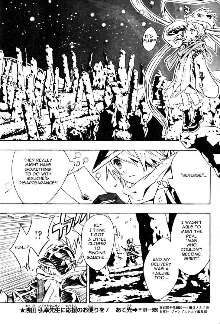 Tegami Bachi Chapter 16 page 37 - MangaKakalot