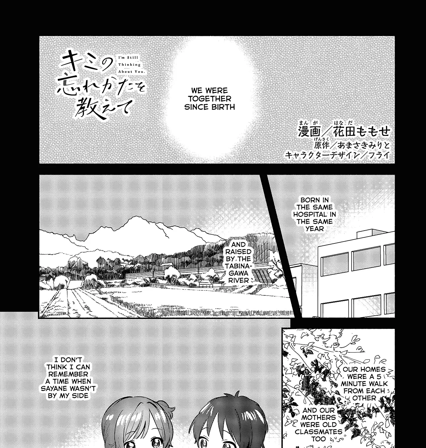 Tell Me How to Forget About You Chapter 10 page 1 - MangaKakalot