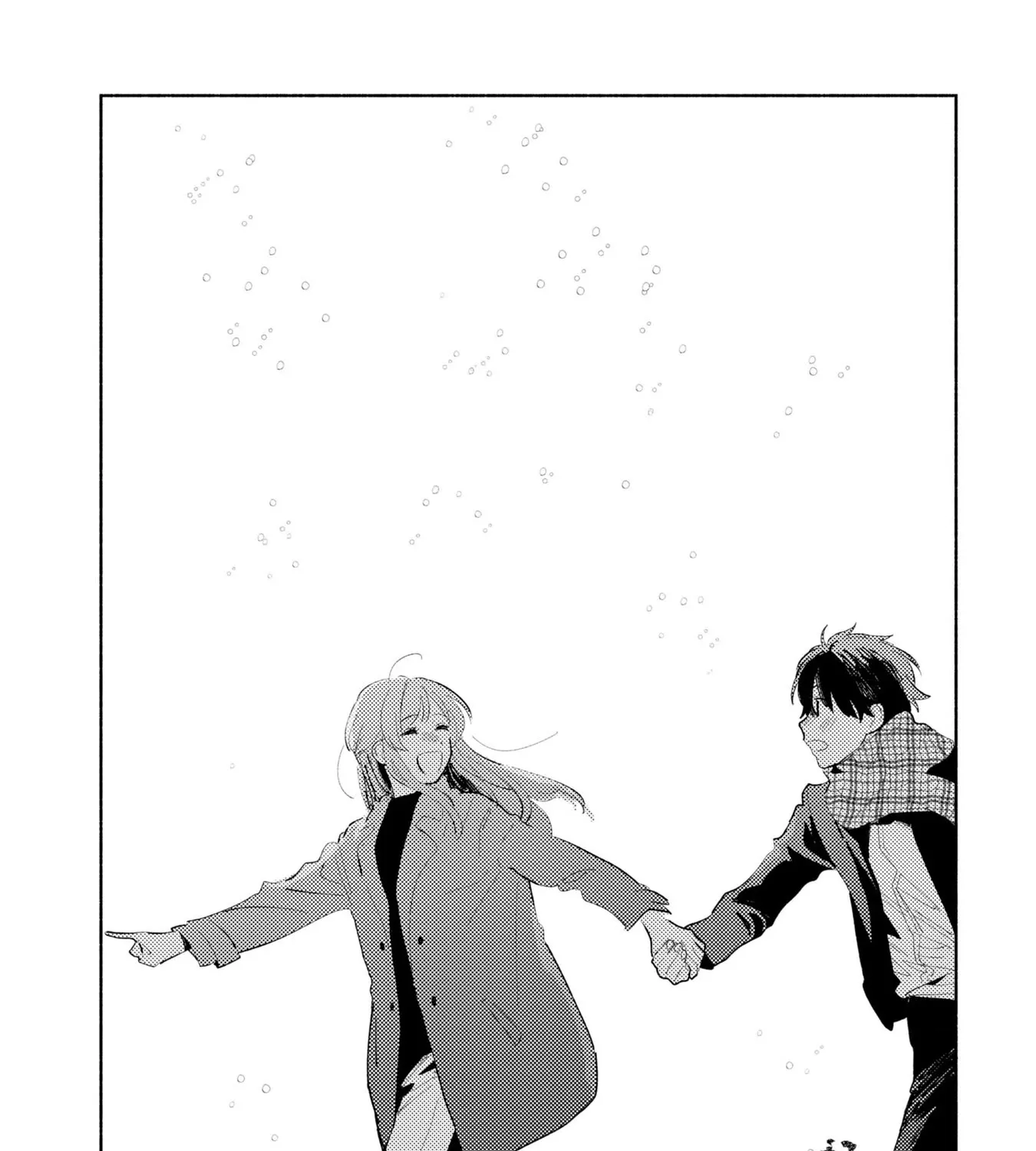 Tell Me How to Forget About You Chapter 14.5 page 1 - MangaKakalot