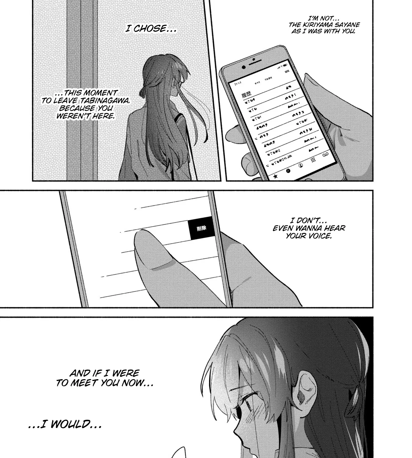 Tell Me How to Forget About You Chapter 14 page 21 - MangaKakalot