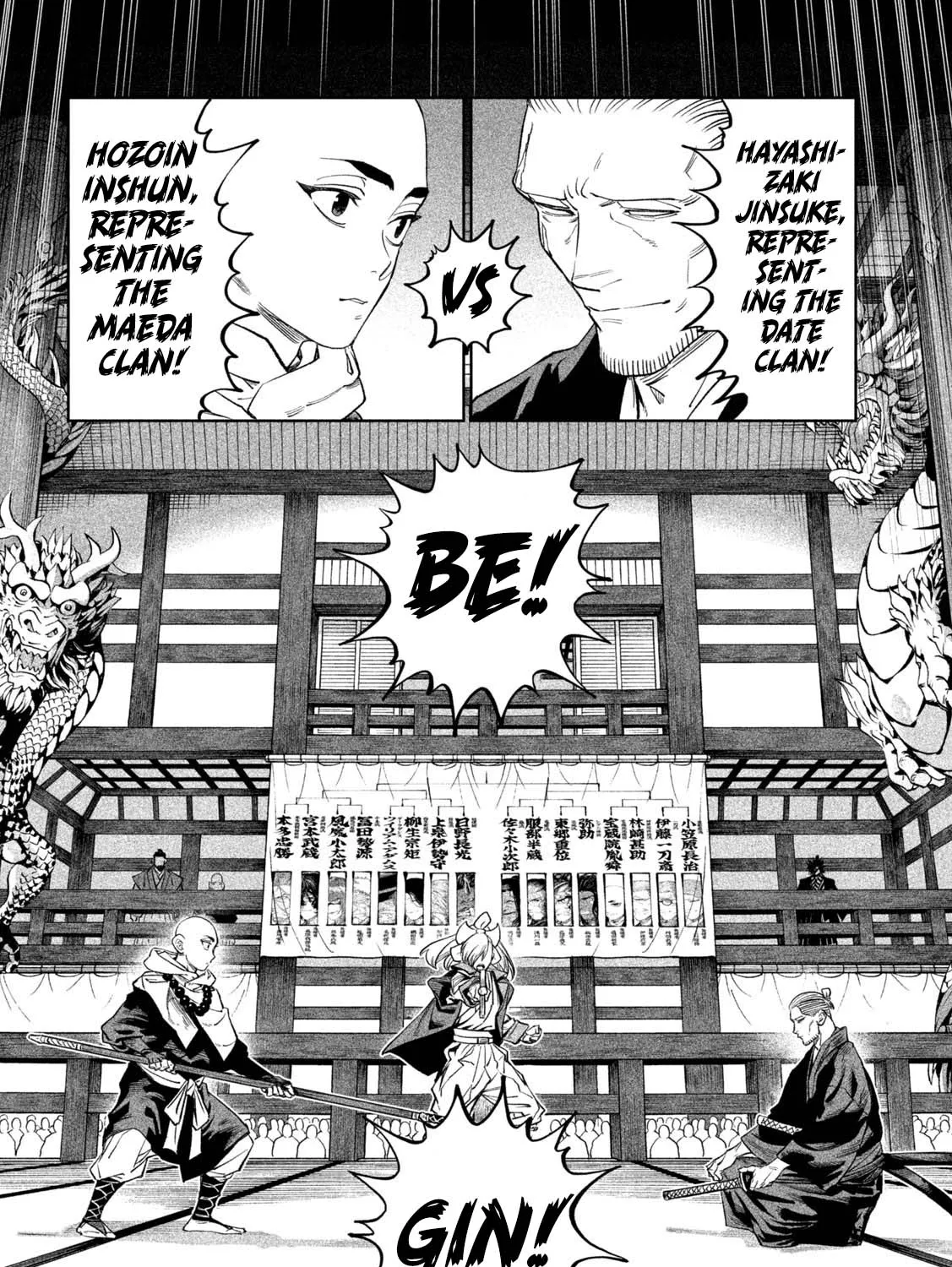 Tenkaichi - Nihon Saikyou Bugeisha Ketteisen Chapter 40 page 53 - MangaKakalot