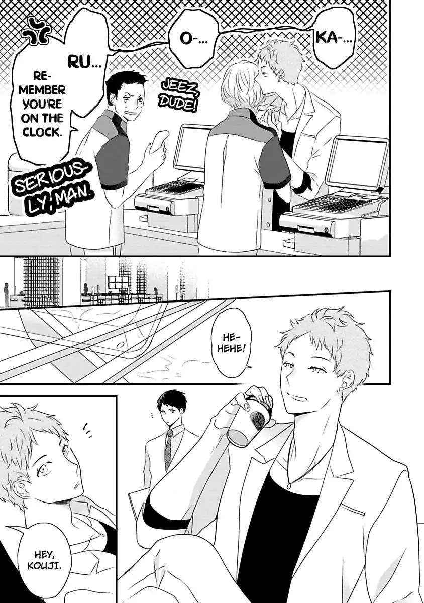 Tennen Juhun Sugar Baby Chapter 1 page 16 - MangaKakalot