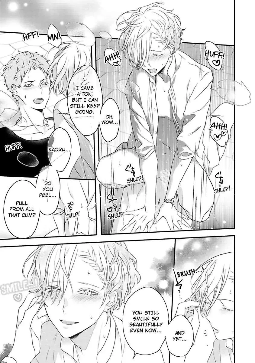 Tennen Juhun Sugar Baby Chapter 1 page 32 - MangaKakalot