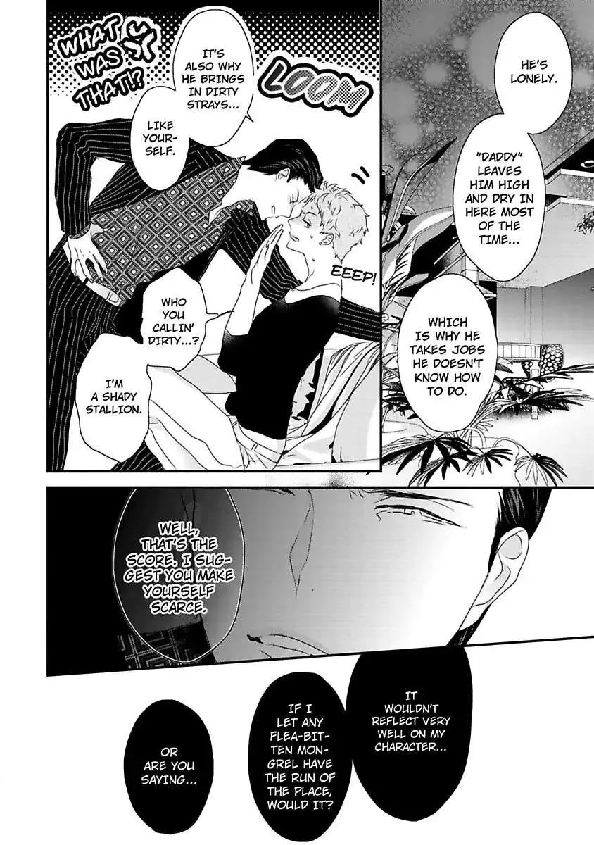 Tennen Juhun Sugar Baby Chapter 1 page 41 - MangaKakalot