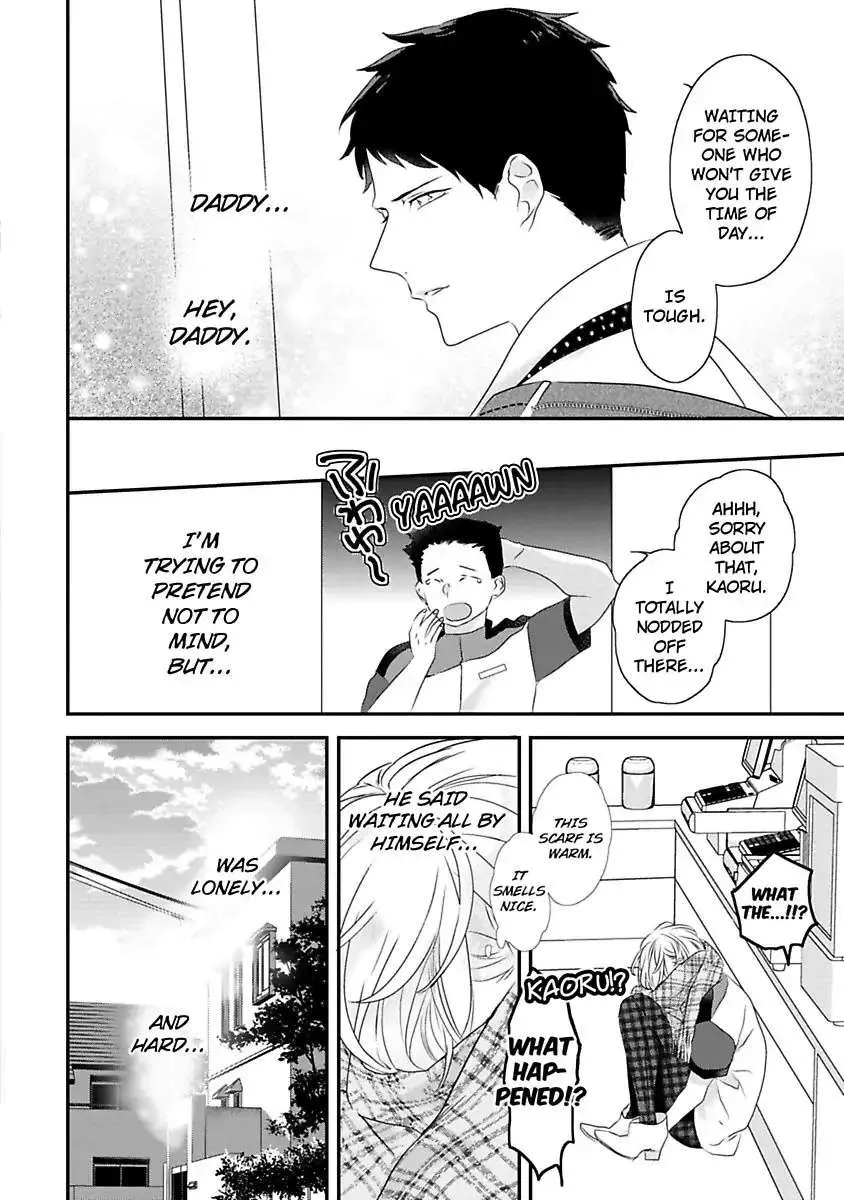 Tennen Juhun Sugar Baby Chapter 2 page 30 - MangaKakalot