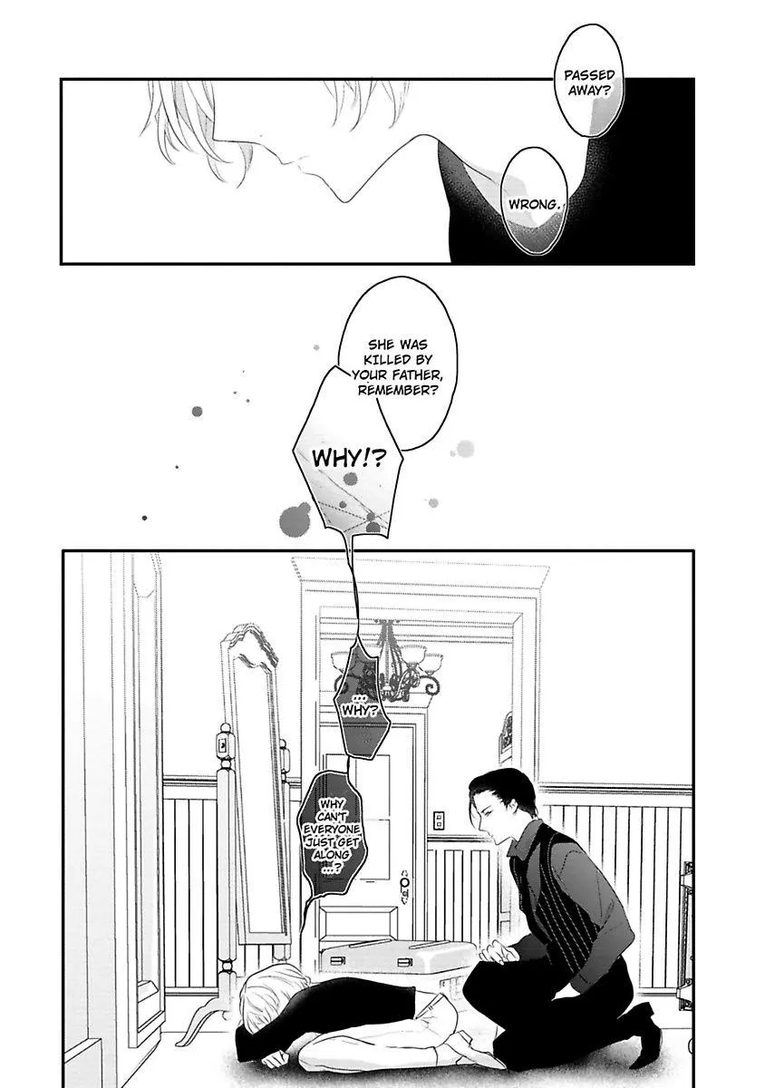 Tennen Juhun Sugar Baby Chapter 5 page 12 - MangaKakalot