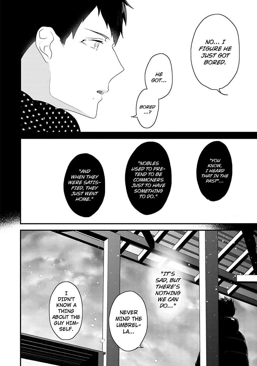 Tennen Juhun Sugar Baby Chapter 5 page 24 - MangaKakalot