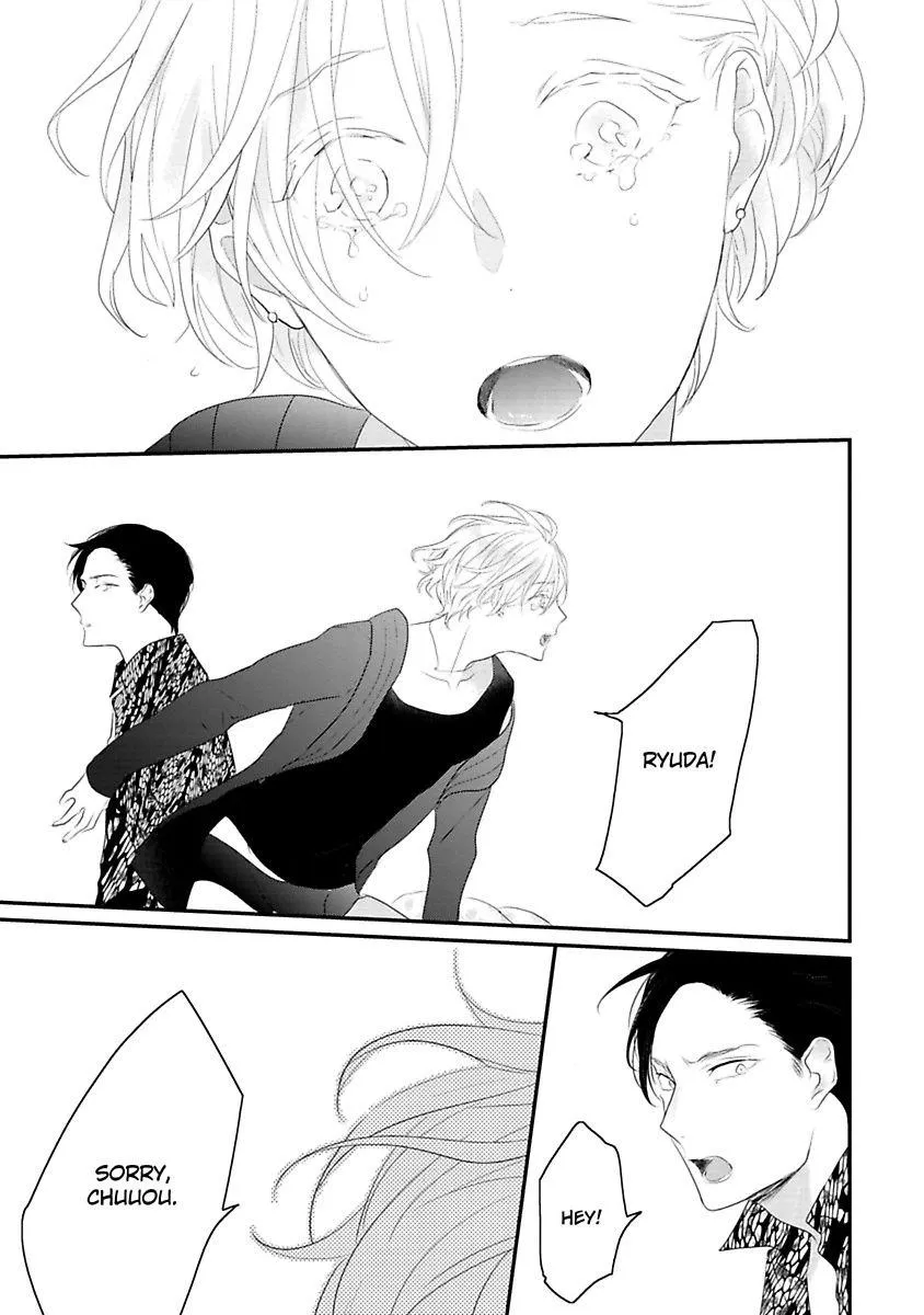 Tennen Juhun Sugar Baby Chapter 5 page 53 - MangaKakalot