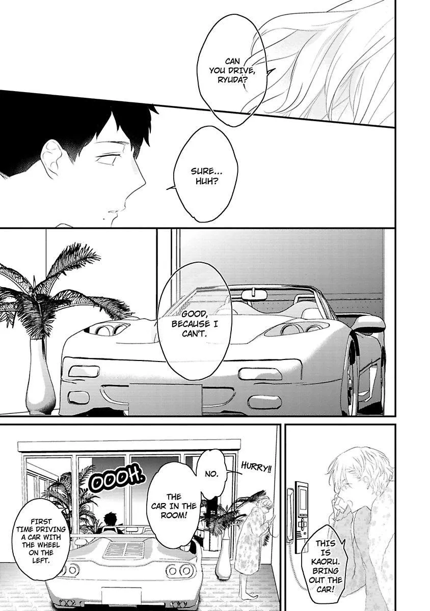 Tennen Juhun Sugar Baby Chapter 5 page 55 - MangaKakalot