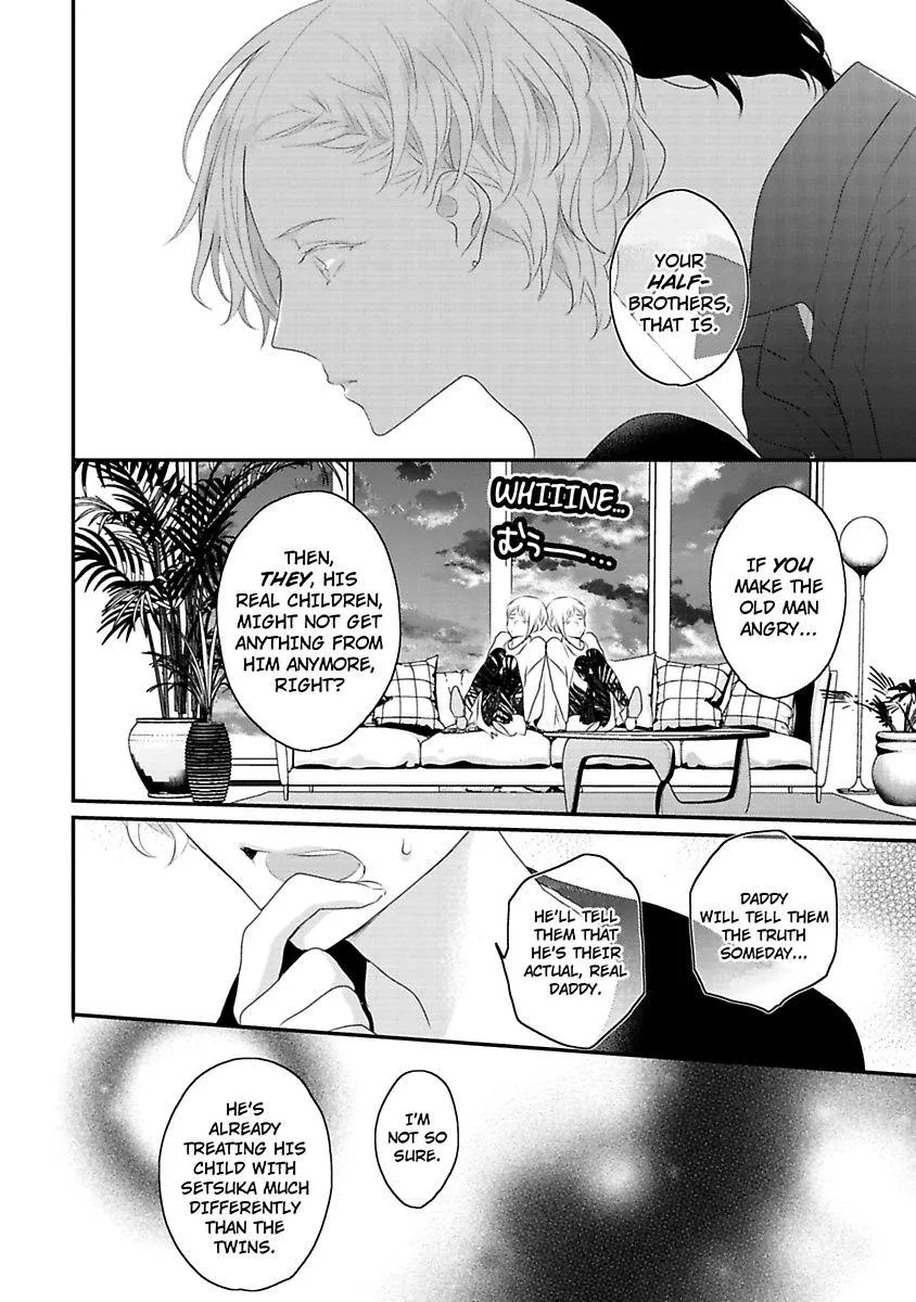 Tennen Juhun Sugar Baby Chapter 5 page 10 - MangaKakalot