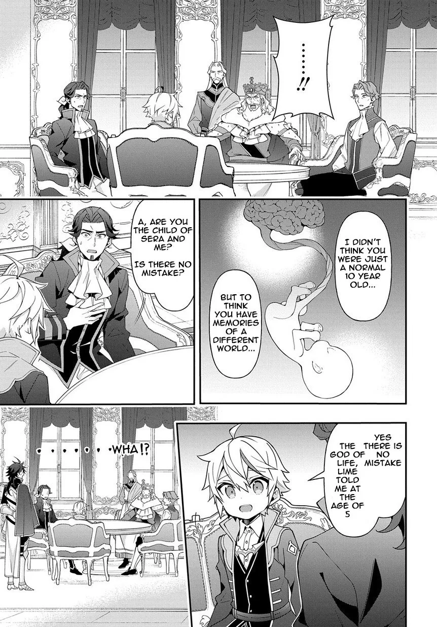 Tensei Kizoku No Isekai Boukenroku ~Jichou Wo Shiranai Kamigami No Shito~ Chapter 18 page 5 - MangaKakalot