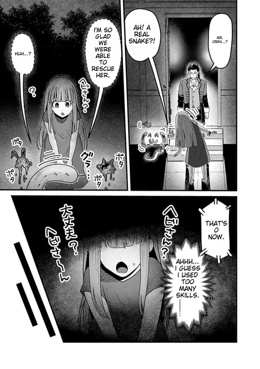 Tensei Shitara Kozakana datta kedo Ryuu ni Nareru Rashii node Ganbarimasu - Page 20