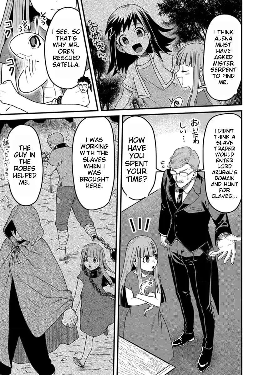 Tensei Shitara Kozakana datta kedo Ryuu ni Nareru Rashii node Ganbarimasu - Page 24