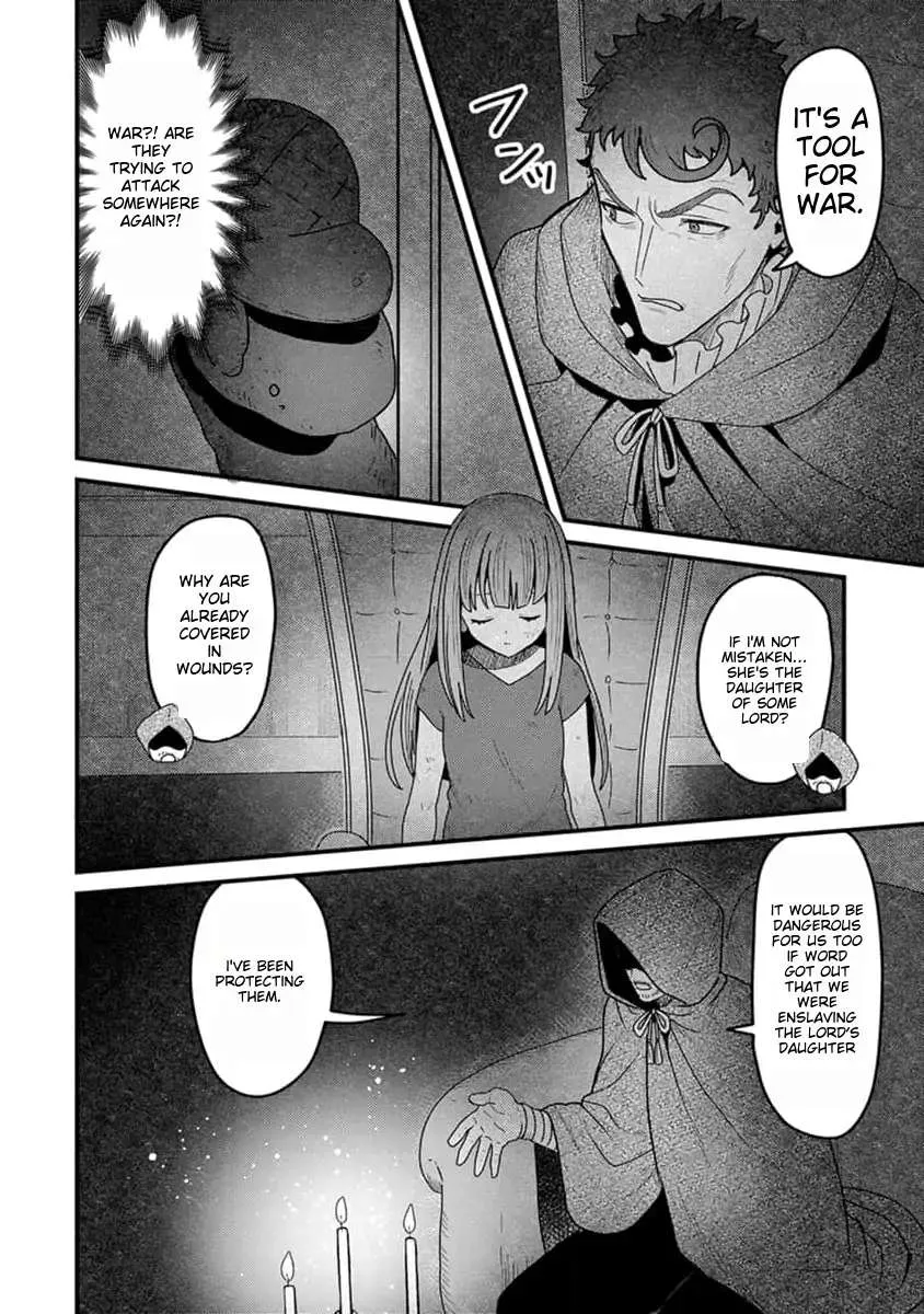 Tensei Shitara Kozakana datta kedo Ryuu ni Nareru Rashii node Ganbarimasu - Page 5