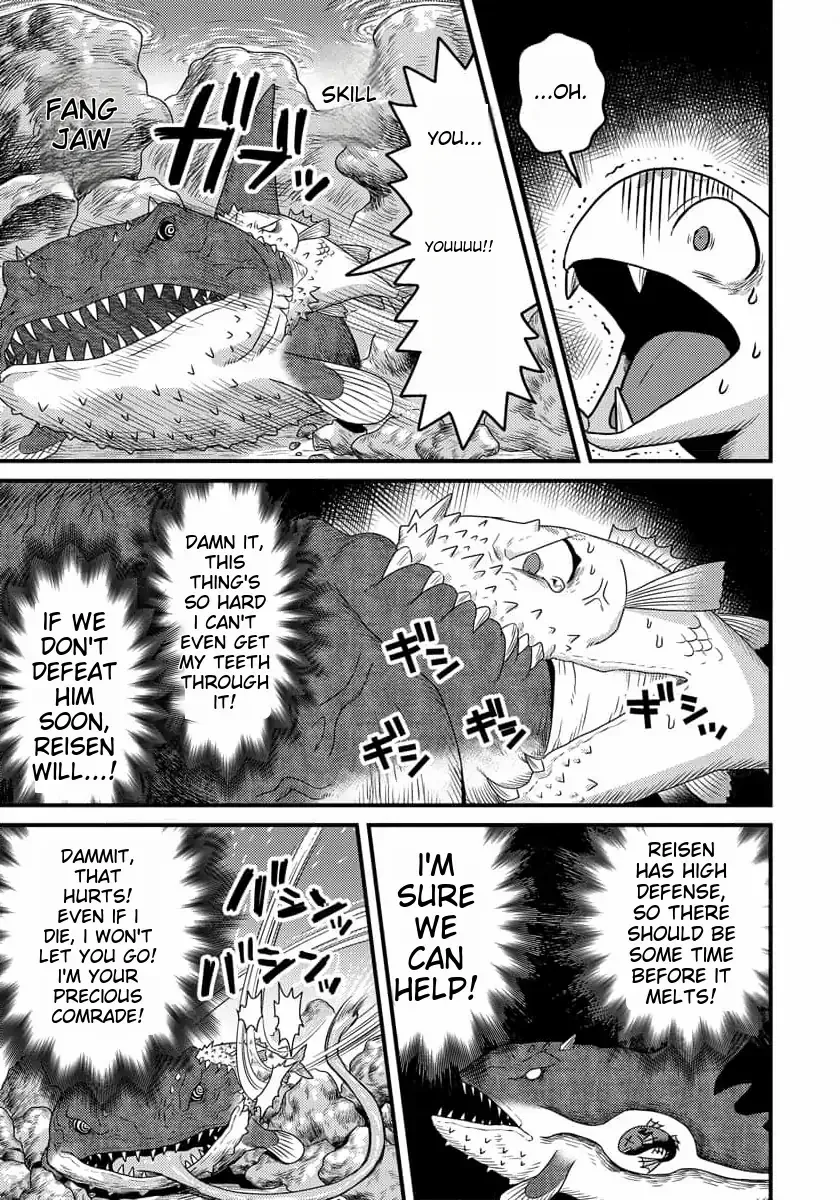 Tensei Shitara Kozakana datta kedo Ryuu ni Nareru Rashii node Ganbarimasu - Page 22