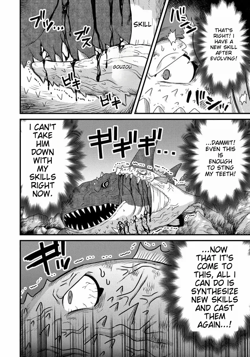 Tensei Shitara Kozakana datta kedo Ryuu ni Nareru Rashii node Ganbarimasu - Page 23