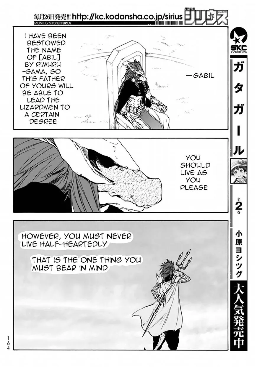 Tensei Shitara Slime Datta Ken Chapter 27 page 21 - MangaKakalot