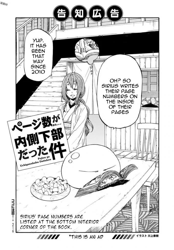 Tensei Shitara Slime Datta Ken Chapter 37 page 2 - MangaKakalot