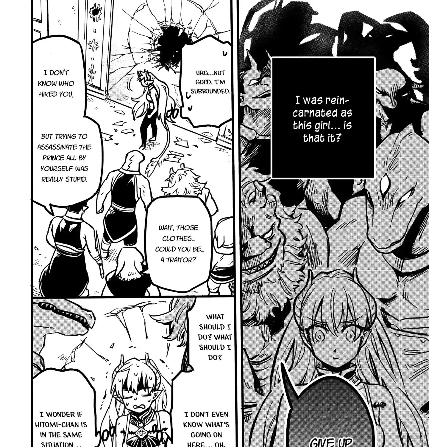 Tensei Shitara Warui Kuni no Musume Deshita - Page 28