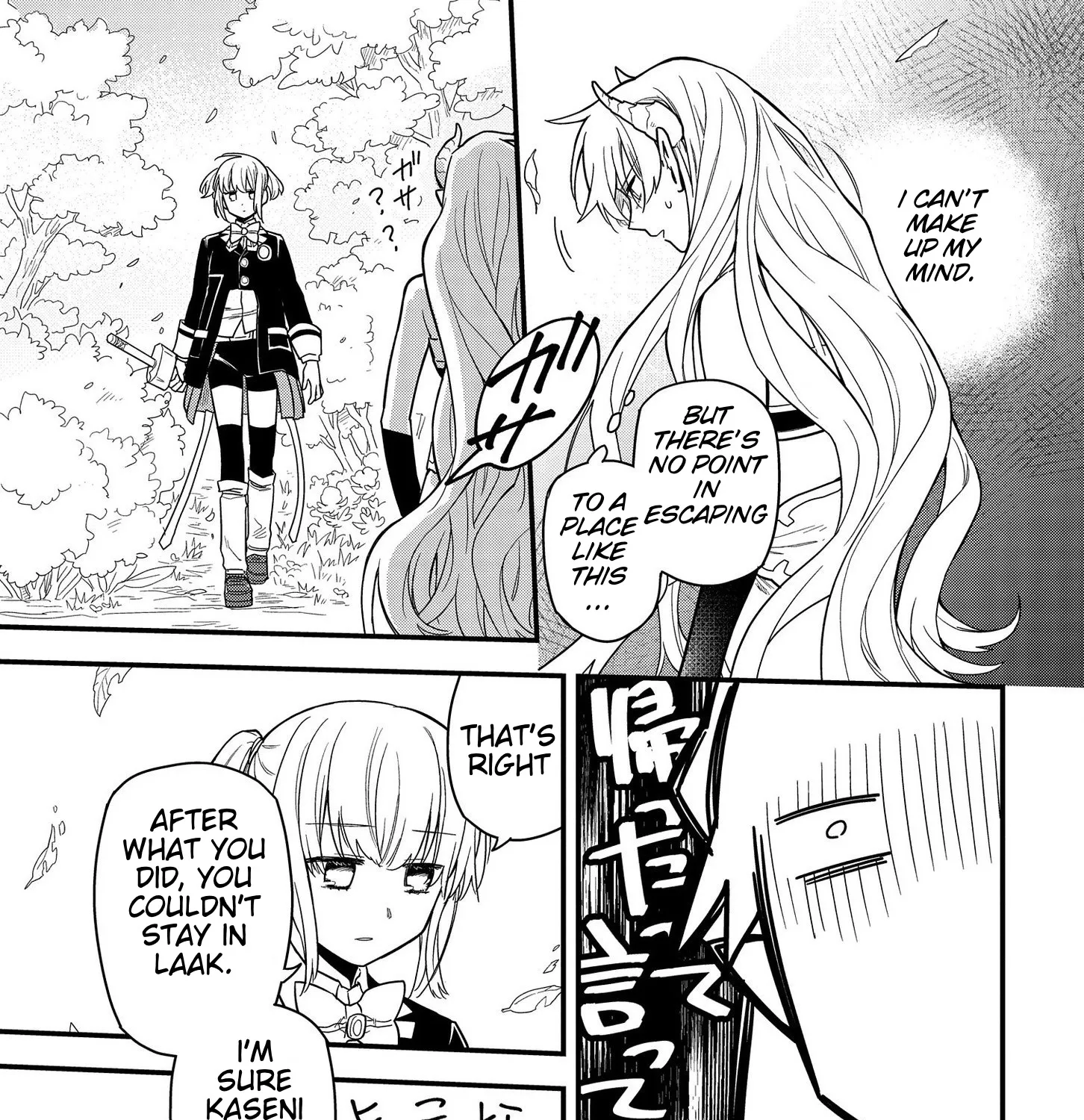 Tensei Shitara Warui Kuni no Musume Deshita - Page 28