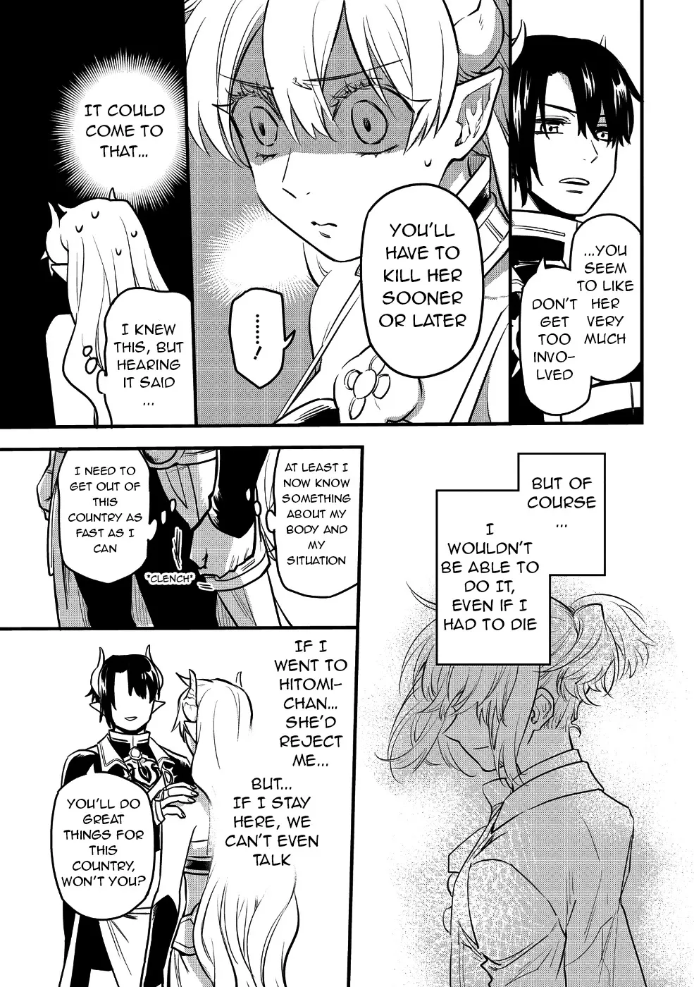 Tensei Shitara Warui Kuni no Musume Deshita - Page 10