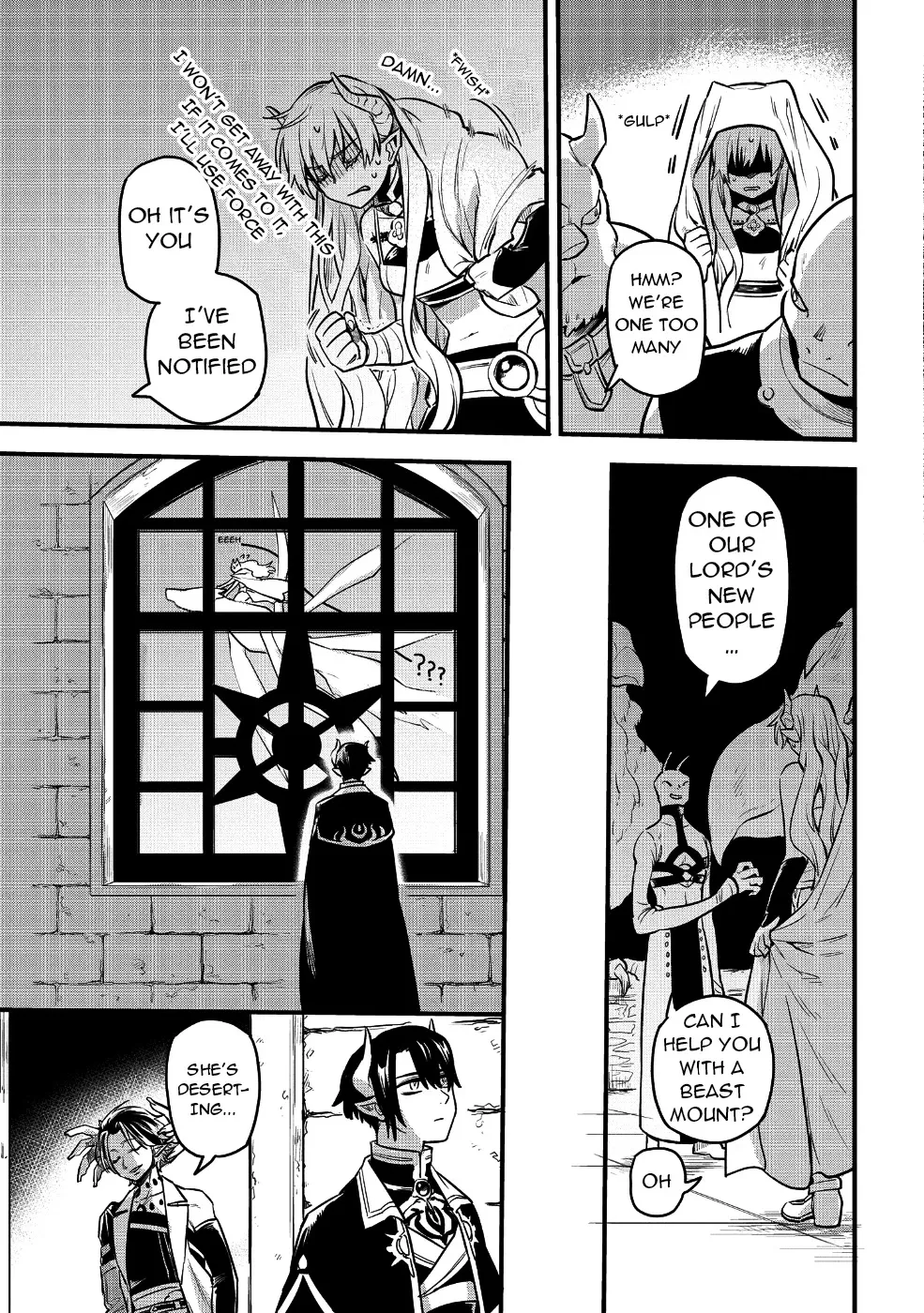 Tensei Shitara Warui Kuni no Musume Deshita - Page 12