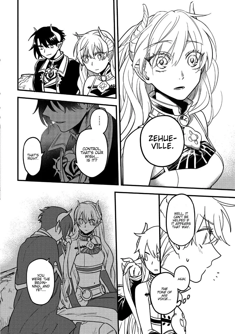 Tensei Shitara Warui Kuni no Musume Deshita - Page 19