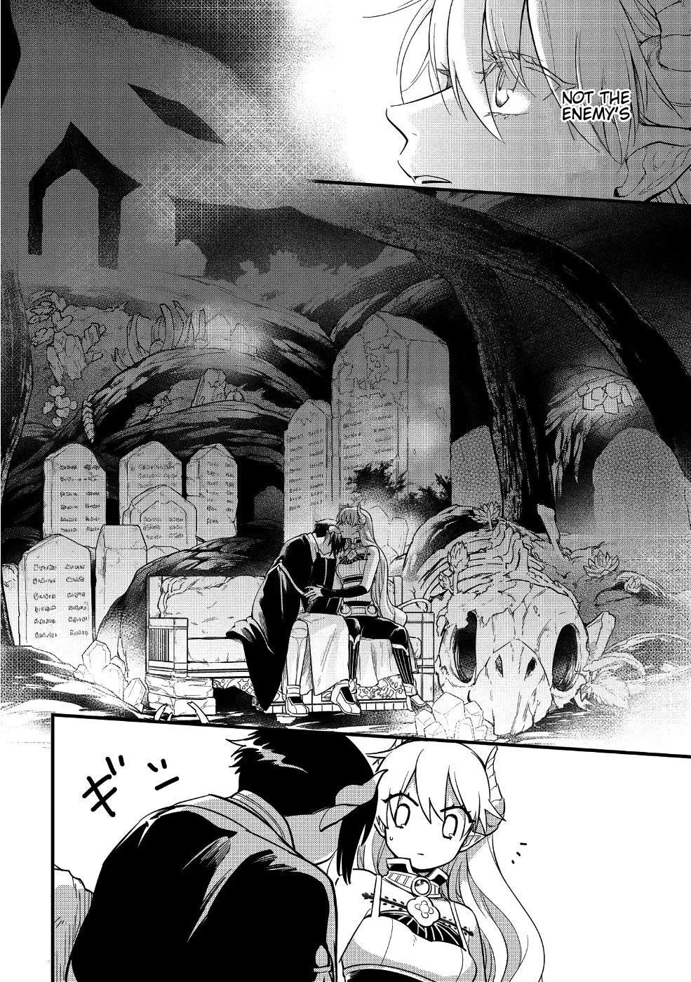 Tensei Shitara Warui Kuni no Musume Deshita - Page 21