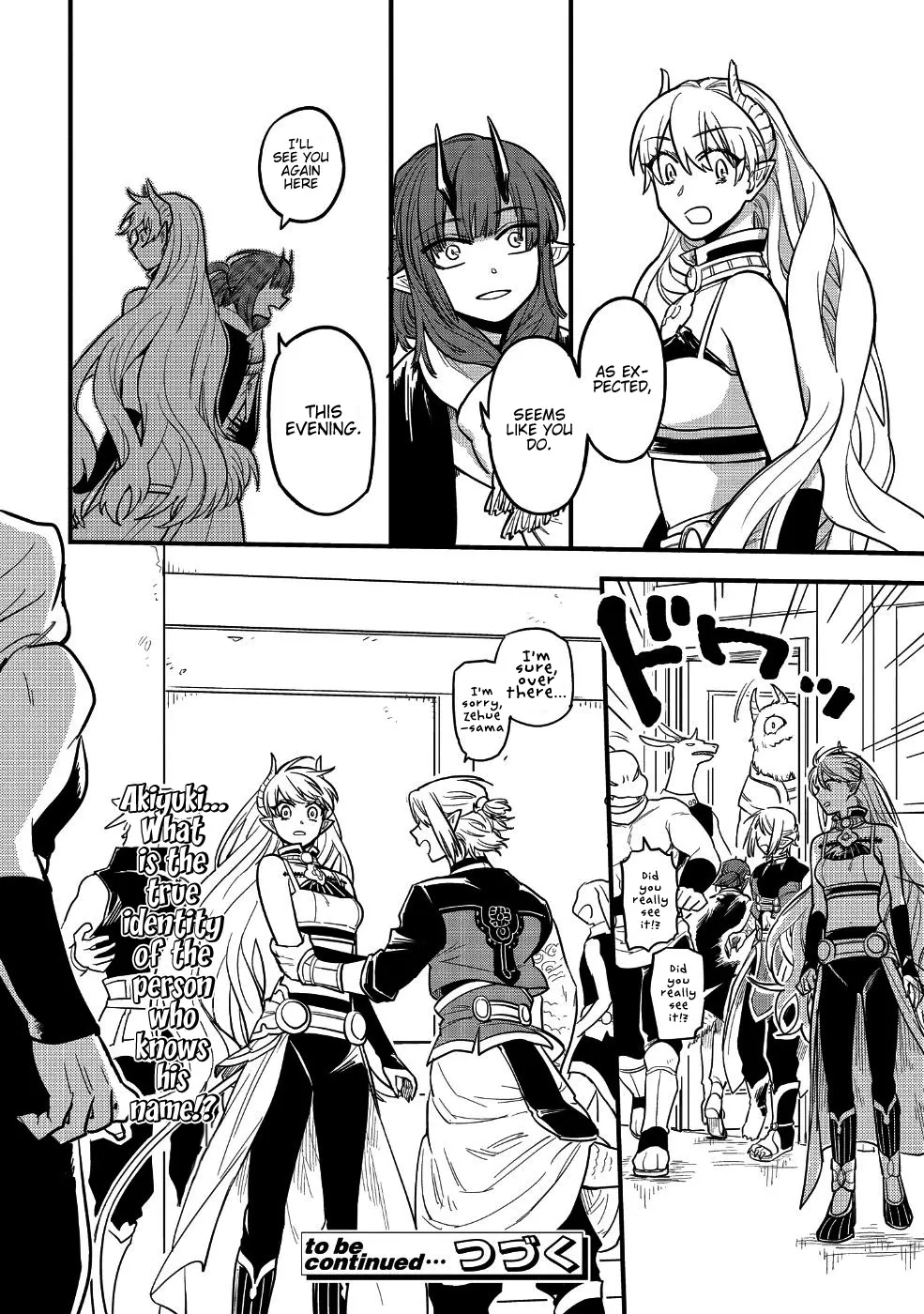 Tensei Shitara Warui Kuni no Musume Deshita - Page 27