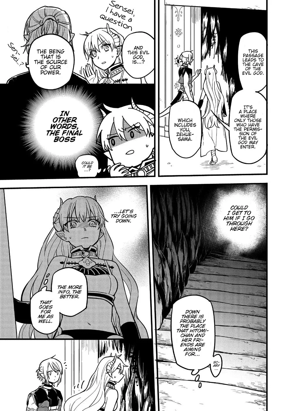 Tensei Shitara Warui Kuni no Musume Deshita - Page 6