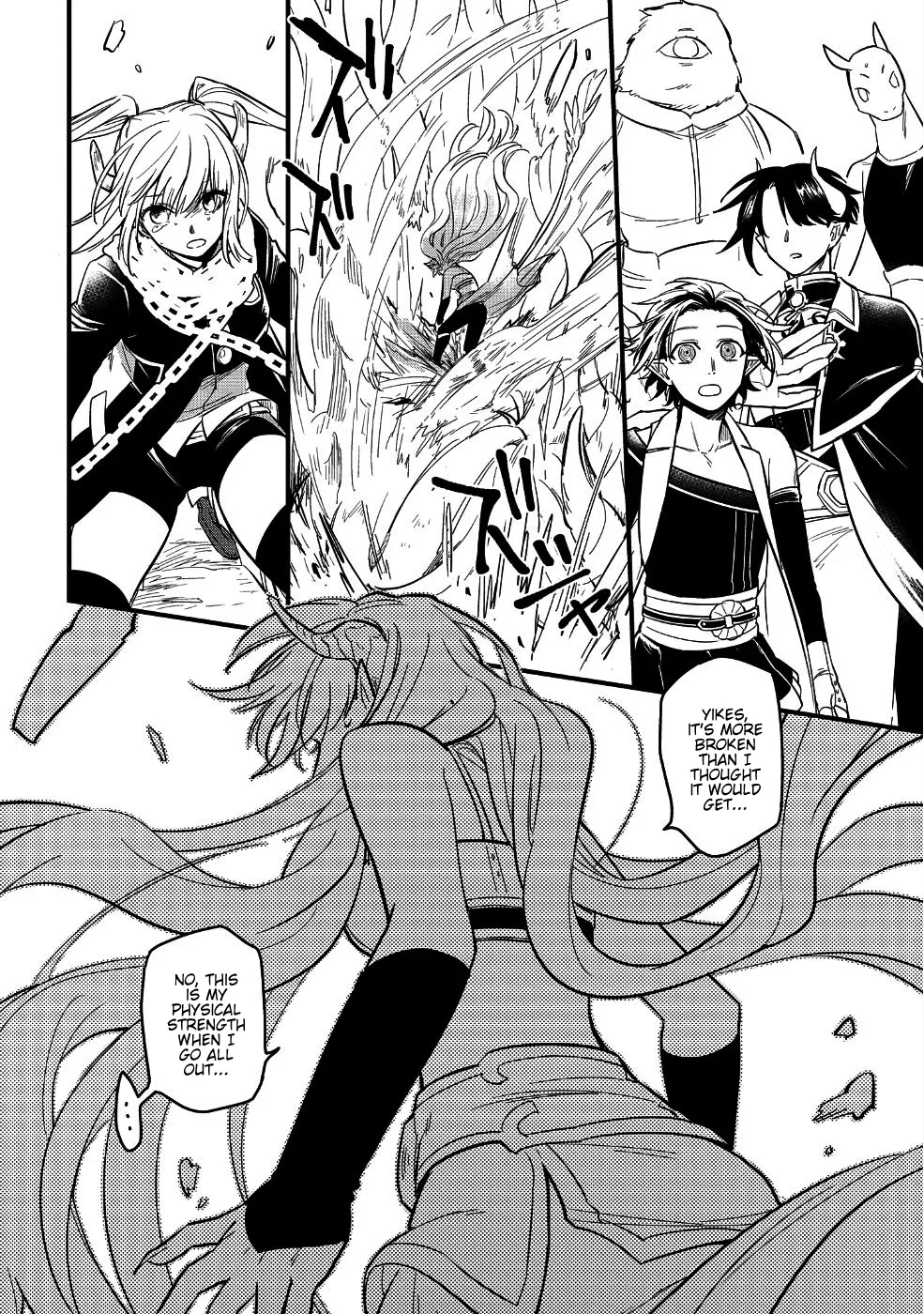 Tensei Shitara Warui Kuni no Musume Deshita - Page 15