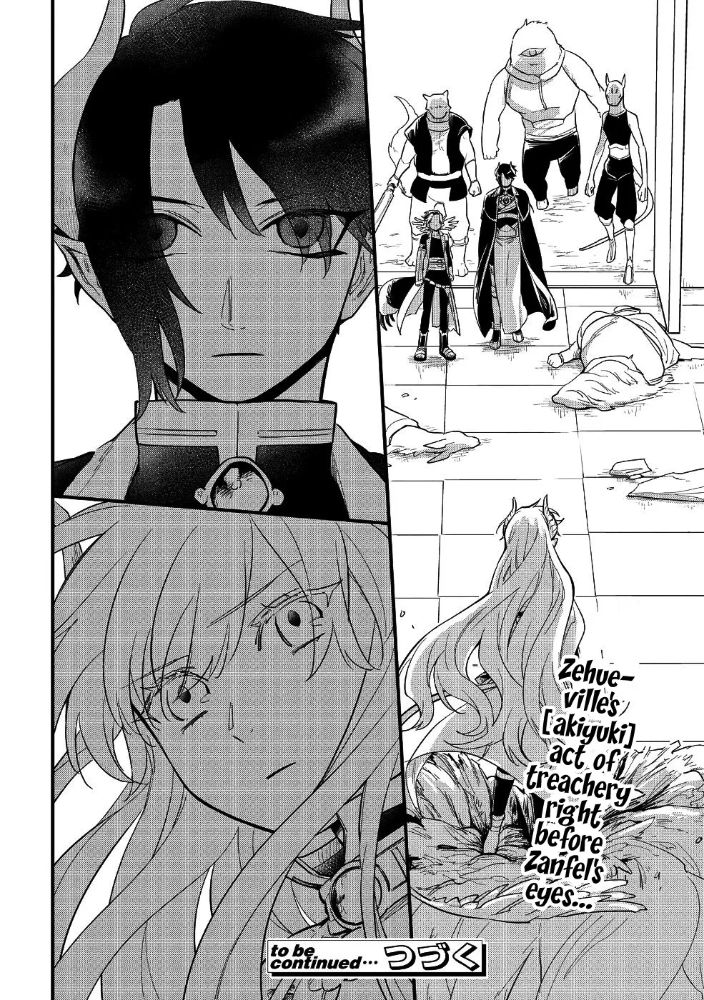 Tensei Shitara Warui Kuni no Musume Deshita - Page 19